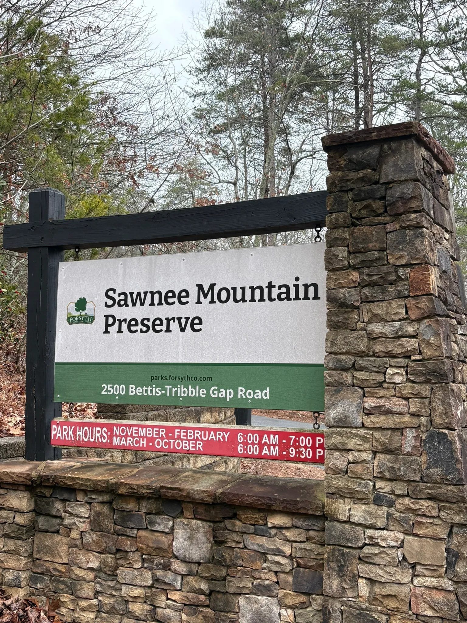Entrance sign to trailhead northwest of Cumming, GA.